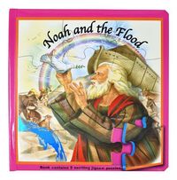 Noah and the Flood (Puzzle Book): St. Joseph Puzzle Book: Book Contains 5 Exciting Jigsaw Puzzles