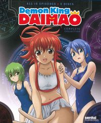 Demon King Daimao: The Complete Collection