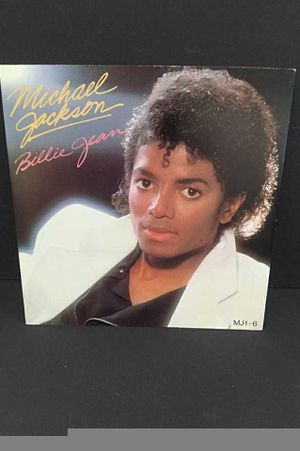 Billie Jean/It's the Falling InLove 45 (Red Vinyl) image number 0